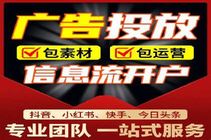 百度竞价SEM的广告创意设计：从案例看创新思路