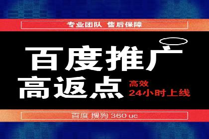 信息流广告投放：成功案例解析